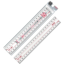 Load image into Gallery viewer, Methacrylic Double-sided Straight Ruler  A-2520  kyoei plastic
