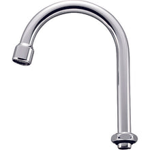 Load image into Gallery viewer, A26JH-60X-16  SANEI
