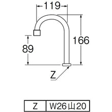 Load image into Gallery viewer, A26JH-60X-16  SANEI
