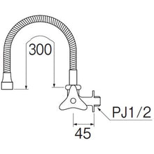Load image into Gallery viewer, Flexible Spout Sink Tap  A286A3-13  SANEI

