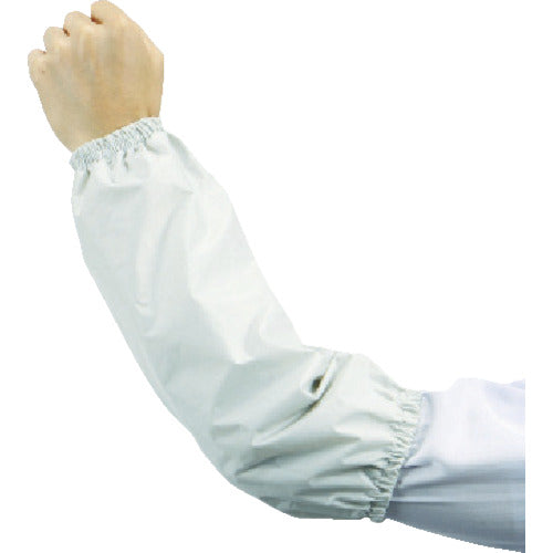 Waterproof Arm Cover  A300-71-F  KAJIMEIKU