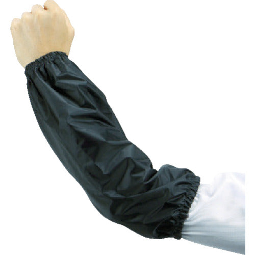 Waterproof Arm Cover  A300-75-F  KAJIMEIKU