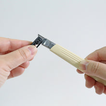 Load image into Gallery viewer, Cutter Knife A Type Auto Lock  A-300R  NT
