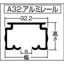 Load image into Gallery viewer, Medium-size Curtain Rail  A32-3000  TOSO
