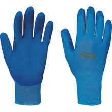 Load image into Gallery viewer, Thermal Rubber Gloves Soft Catch  A-364-S  OTAFUKU
