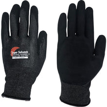 Load image into Gallery viewer, Heat Storage Inner Gloves  A-365-L  OTAFUKU
