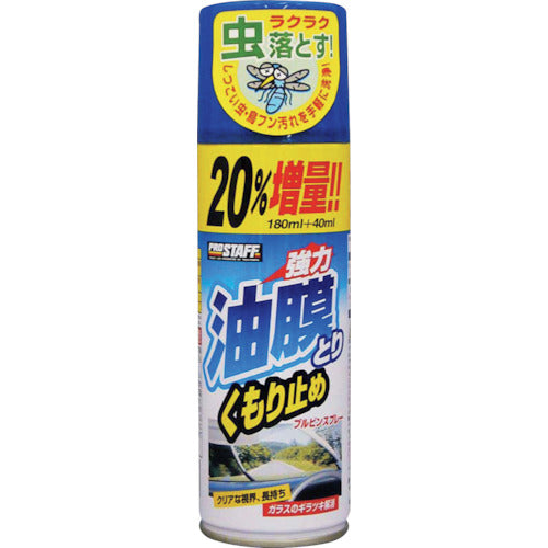 Windshield Cleaner Spray 220 Buru-bin Foam  A-36  PROSTAFF