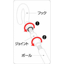 Load image into Gallery viewer, Extendable S-hook  A-403  Nissa Chain
