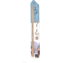 Load image into Gallery viewer, Extendable S-hook  A-404  Nissa Chain
