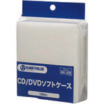 CD DVD Case  861239  JTX