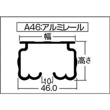 Load image into Gallery viewer, Large-size Curtain Rail  A46-3000  TOSO
