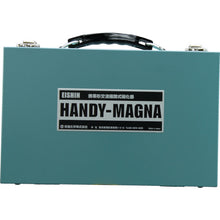 Load image into Gallery viewer, Portable AC Yoke Electromagnet HandyMagna A-4  A-4N  EISHIN
