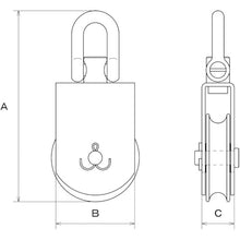 Load image into Gallery viewer, StainlessSteelSAMMABlock  A-719  MIZUMOTO
