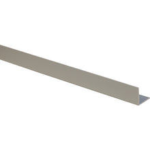 Load image into Gallery viewer, Aluminum Angle  AA2518  HIKARI
