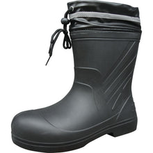 Load image into Gallery viewer, Safety Boots  AA984-0801-3L  FUKUYAMA RUBBER
