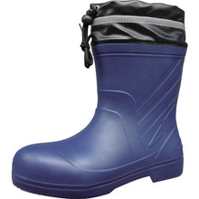 Load image into Gallery viewer, Safety Boots  AA984-3301-3L  FUKUYAMA RUBBER
