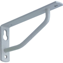 Load image into Gallery viewer, Colour Arm Bracket  AA-W090  K.G.Y
