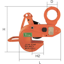 Load image into Gallery viewer, Lateral Lifting Clamp(c/w Safety Lock)  ABA-0.5  JAPAN CLAMP
