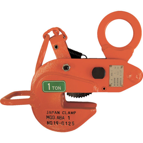 Lateral Lifting Clamp(c/w Safety Lock)  ABA-2  JAPAN CLAMP