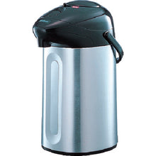 Load image into Gallery viewer, Air Pot Beverage Dispenser  ABF-30S-XA  ZOJIRUSHI
