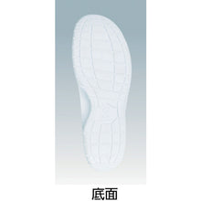 Load image into Gallery viewer, Anti-Static Shoes  ABICA900-WH-230  MARUGO
