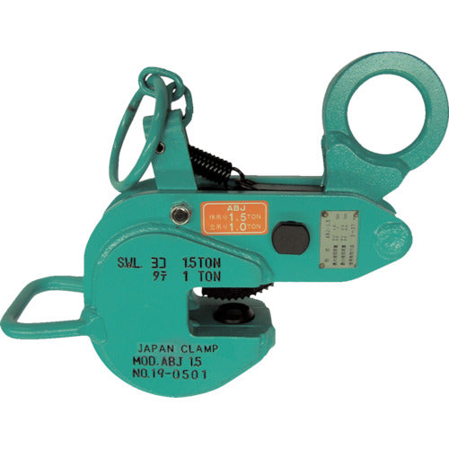 Clamp for Vertical & Horizontal Lifting(c/w Safety Lock)  ABJ1.527  JAPAN CLAMP