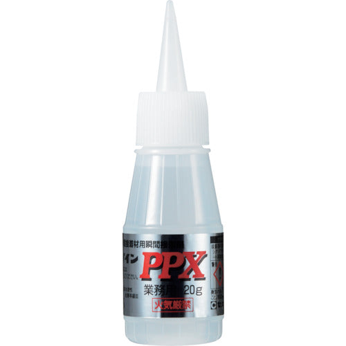 PPX  PPX 20G  CEMEDINE