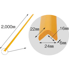 Load image into Gallery viewer, Safety Cushion  AC-172  CAR-BOY
