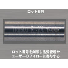 Load image into Gallery viewer, 2-Flute Long Neck End Mill  AC40-TLNE2005-8  TRUSCO
