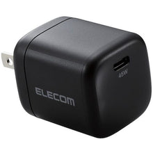 Load image into Gallery viewer, ACDC-PD2245BK  ELECOM
