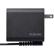 Load image into Gallery viewer, Laptop Charger  ACDC-PD2545BK  ELECOM
