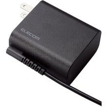 Load image into Gallery viewer, Laptop Charger  ACDC-PD2545BK  ELECOM
