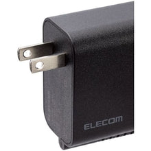 Load image into Gallery viewer, Laptop Charger  ACDC-PD2545BK  ELECOM
