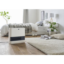 Load image into Gallery viewer, Steam Ceramic Heater  ACHHM12A-W(296311)  IRIS
