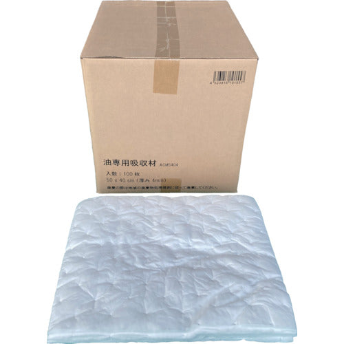 High Performance Liquid Absorbent ABURATORU  ACM5404  JOHNAN