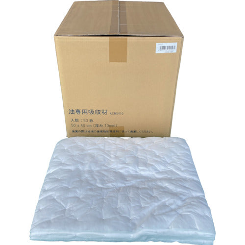 High Performance Liquid Absorbent ABURATORU  ACM5410  JOHNAN