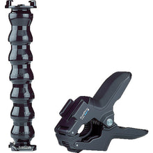 Load image into Gallery viewer, Jaws Flex Clamp Mount  ACMPM-001  GOPRO
