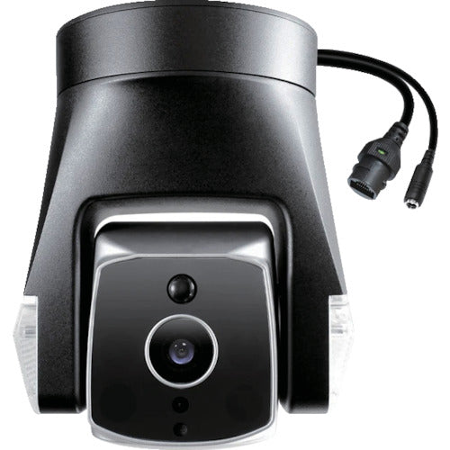 Biometric Auto Tracking Outdoor Security Camera designed to withstand the harsh weather  ACR1608R4SBK  AMARYLLO