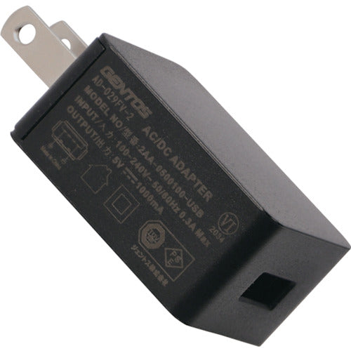 USB AC Adapter  AD-029FV-2  GENTOS