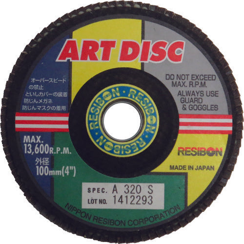 Art Disc AD  AD100A320S  RESIBON