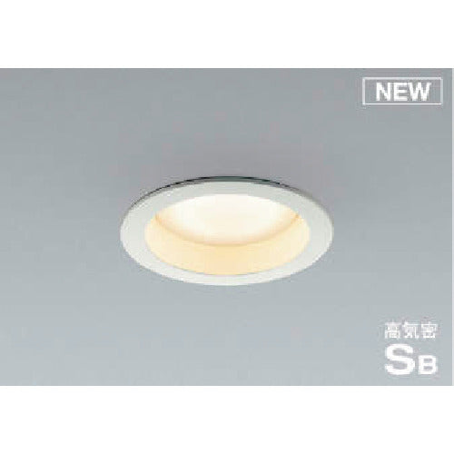 LED Down Light  AD1160W27  KOIZUMI