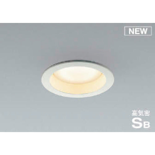 LED Down Light  AD1161W27  KOIZUMI