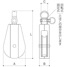 Load image into Gallery viewer, Pick A Block 1 Car  AD-1  FUJIWARA
