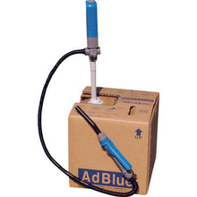 Load image into Gallery viewer, AdBlue pump  AD-3-100V  AQUA SYSTEM
