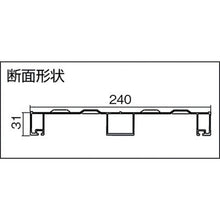 Load image into Gallery viewer, Aluminum Stage  11323 AD-33  HASEGAWA
