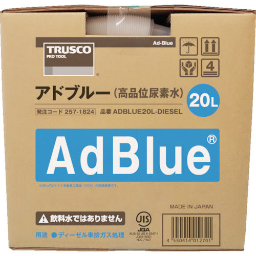 Ad-Blue  ADBLUE20L-DIESEL  TRUSCO