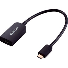 Load image into Gallery viewer, Display Cable  AD-CHDMIBK2  ELECOM
