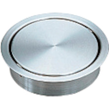 Load image into Gallery viewer, Ring Cover For Refuse Box  210-170-079  SUGATSUNE
