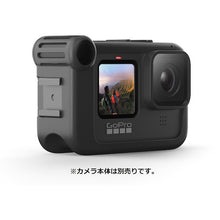 Load image into Gallery viewer, Media Mod  ADFMD-001  GOPRO
