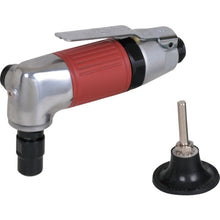 Load image into Gallery viewer, Angle Die Grinder  ADG6L  TRUSCO
